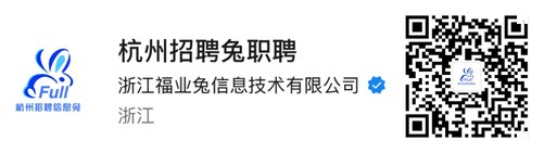 福业兔公众号矩阵